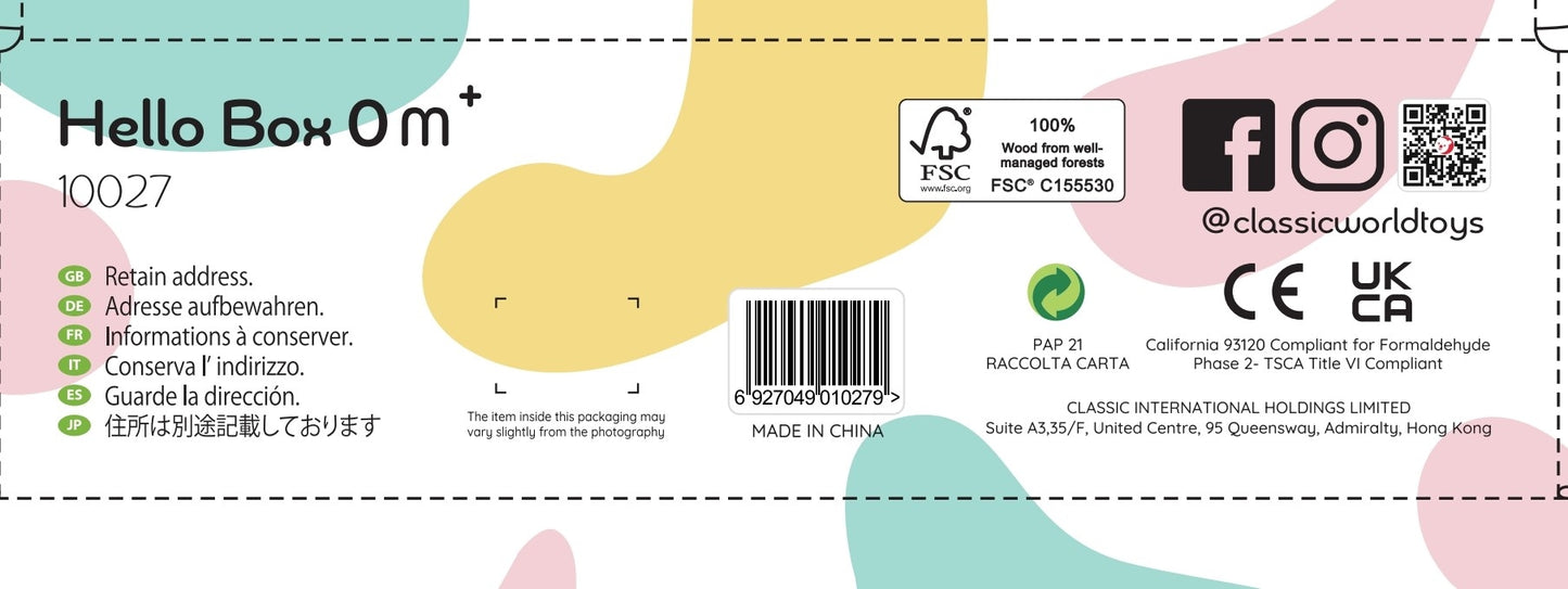 Dėlionės ir barškučio detalės iš arčiau, pastelinių spalvų derinys – vaizdas 3