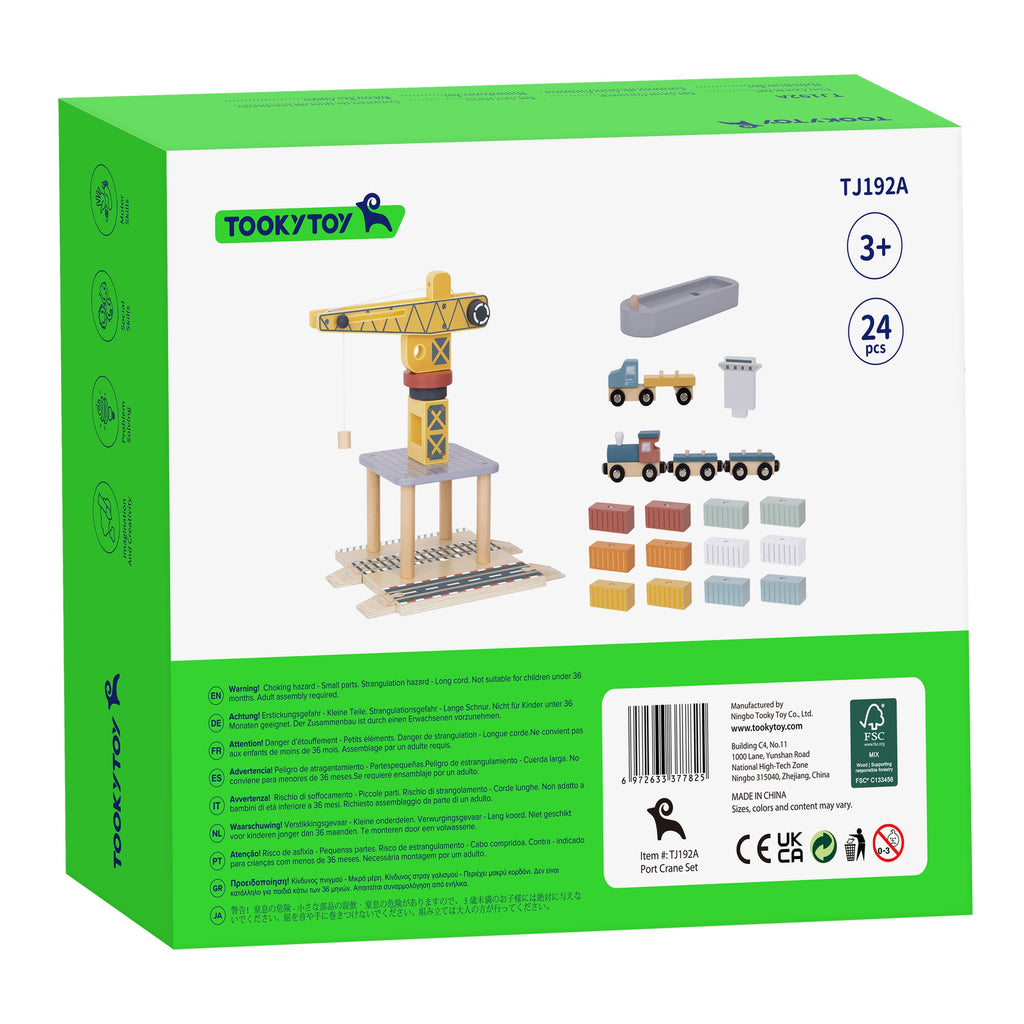 TOOKY TOY Medinis uosto kranų rinkinys su transporto priemonėmis