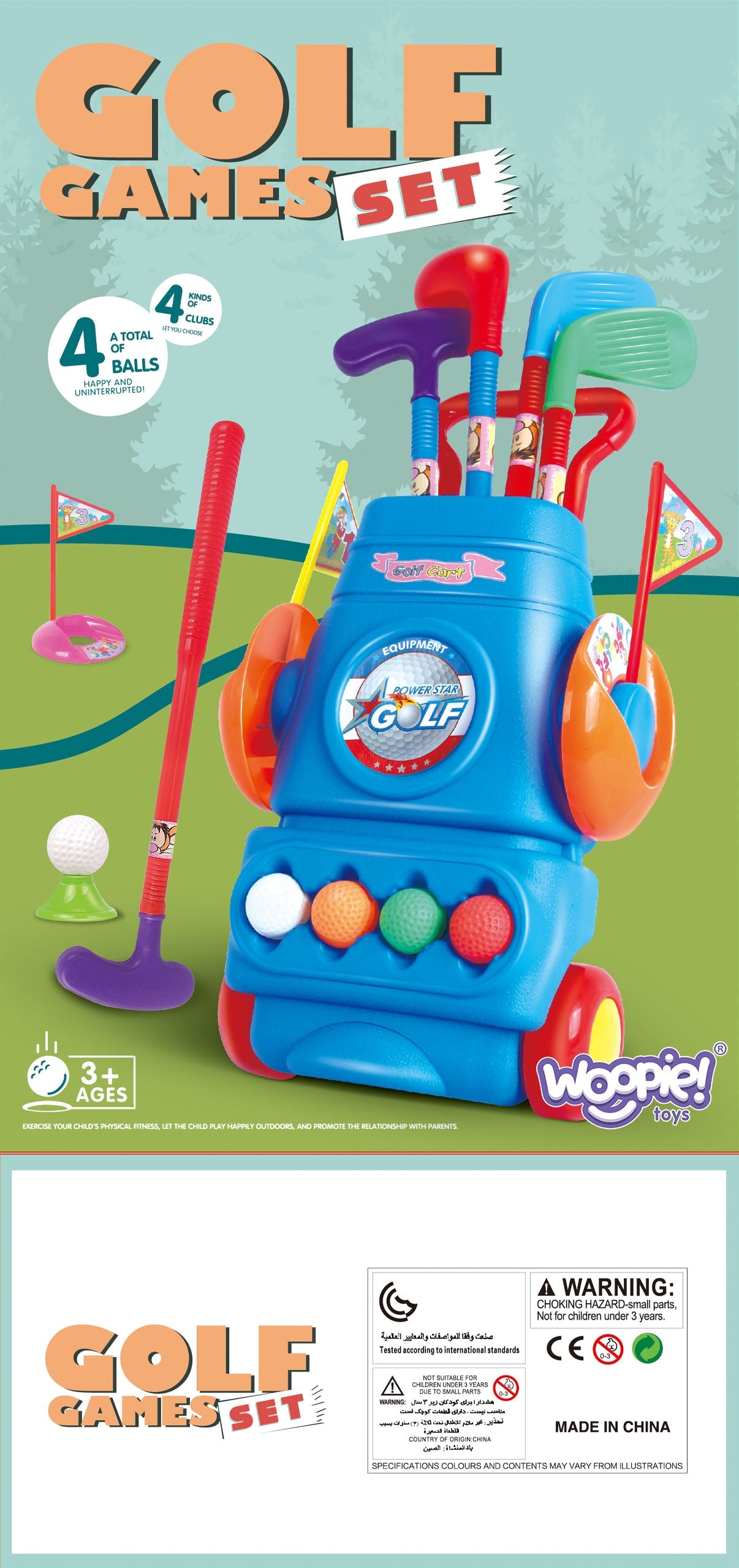 Visos WOOPIE golfo rinkinio dalys, įskaitant kliūtis – vaizdas 7