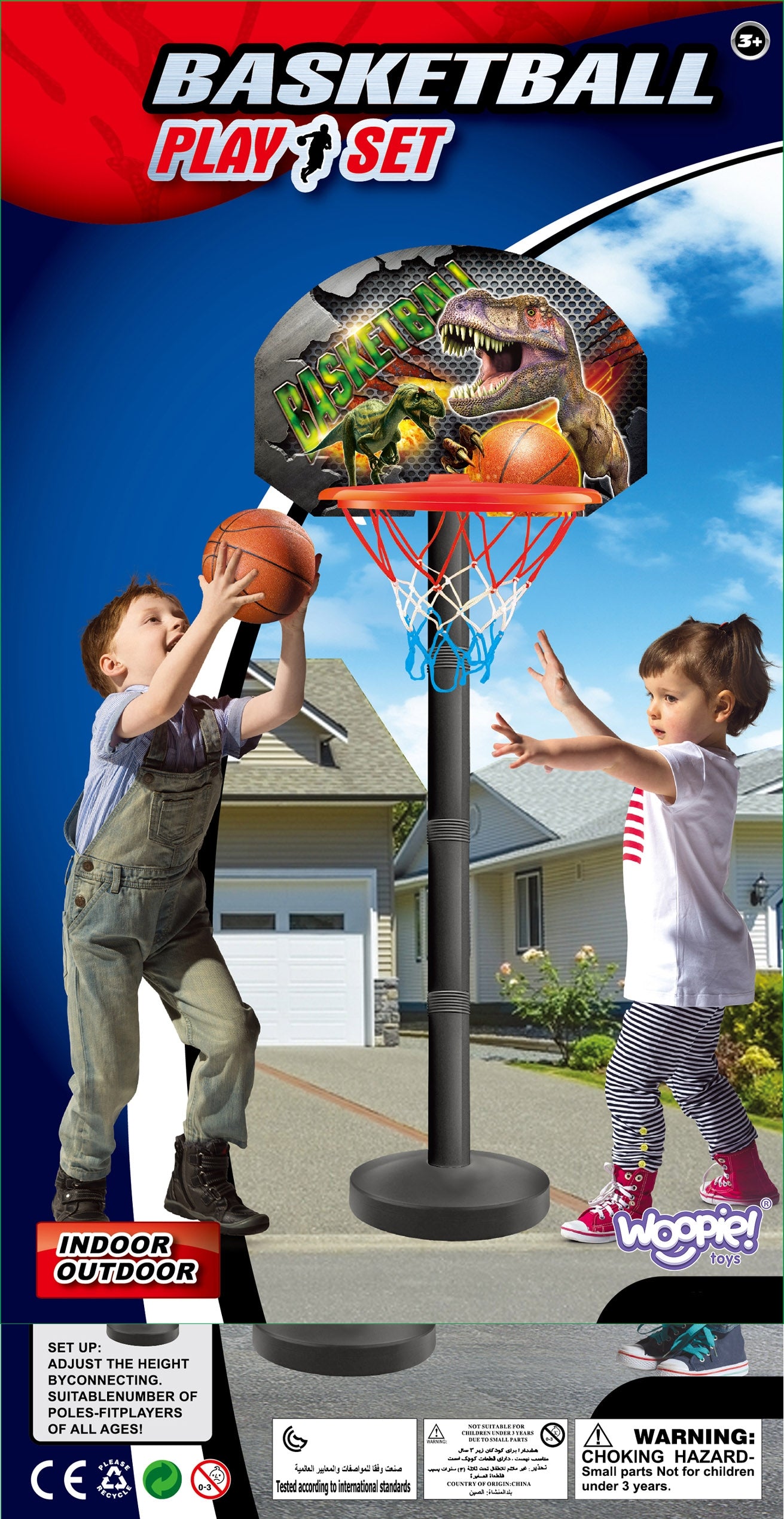 WOOPIE Krepšinio rinkinys su kamuoliu ir stovu, 93 cm – vaizdas 3
