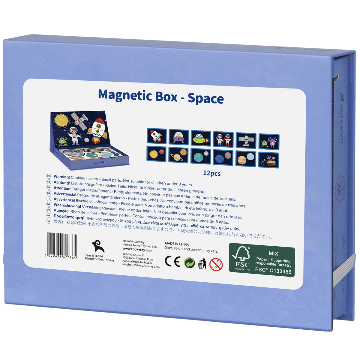TOOKY TOY Magnetinė dėlionė Kosmosas, 72 detalės