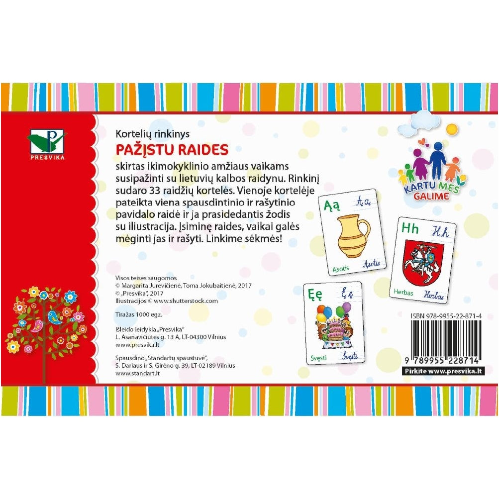 Pažįstu raides 33 kortelių rinkinys – vaizdas 2