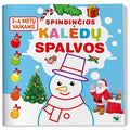 Knygelė Spindinčios Kalėdų spalvos 3-4 metų vaikams – pagrindinis vaizdas
