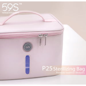 59S Kūdikių drabužių sterilizavimo laikymo krepšys P26
