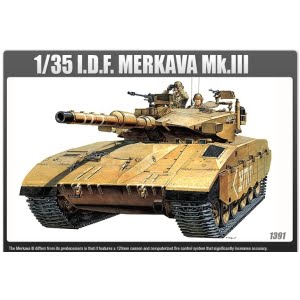 Academy Konstruktorius I.D.F. Merkava Mk.III
